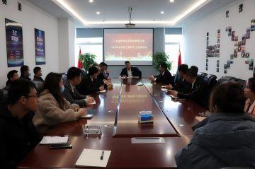 MK官方网页版-MK(中国)第三届全国代理商培训会议圆满结束