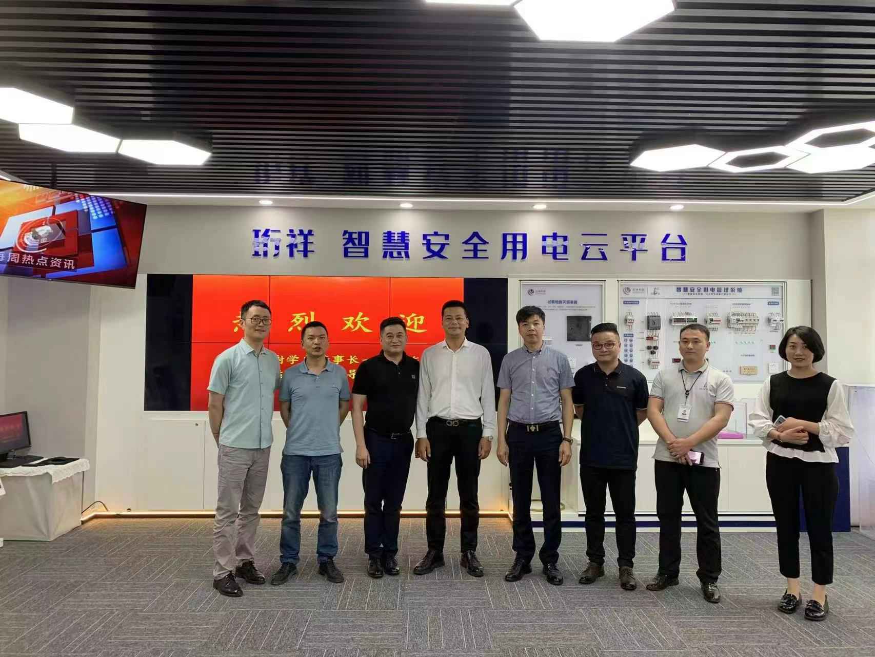 交流赋能 取长补短｜MK官方网页版-MK(中国)高层远赴培训交流