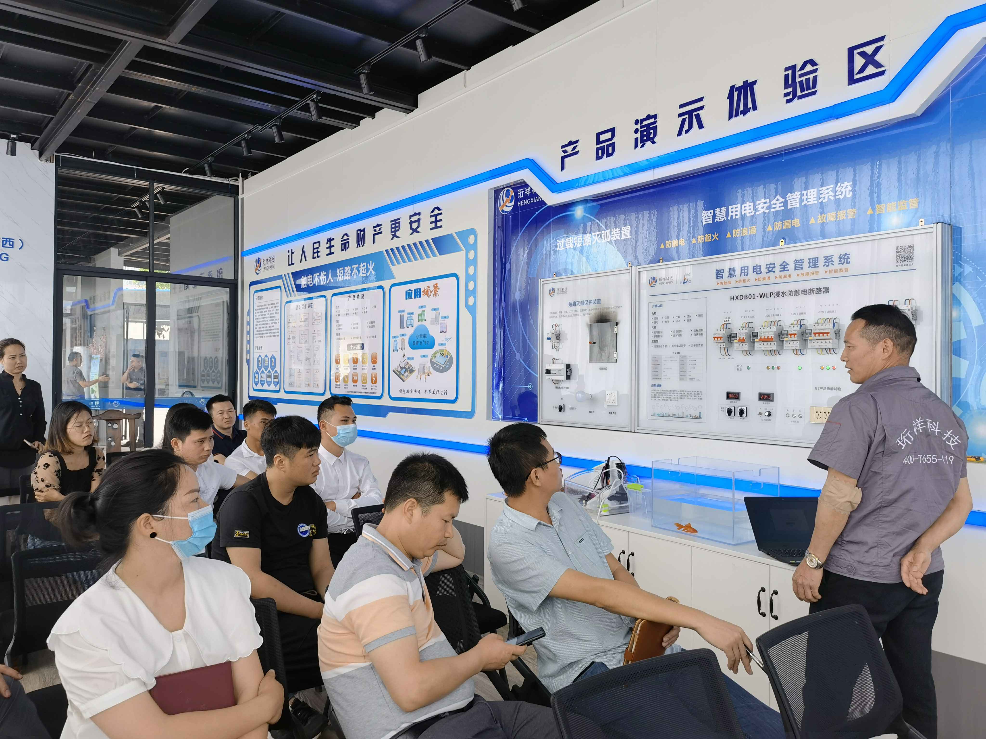 MK官方网页版-MK(中国)广西壮族自治区团队 MK官方网页版-MK(中国)广西壮族自治区团队